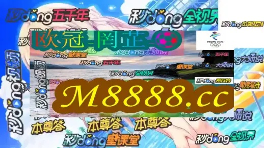 四期期必开三期期期准一|实地调研解释落实_R版.6.927