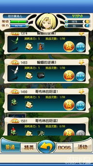 推木宠物岛游戏手机版下载-推木宠物岛内置菜单下载手游官方正版v.9.45