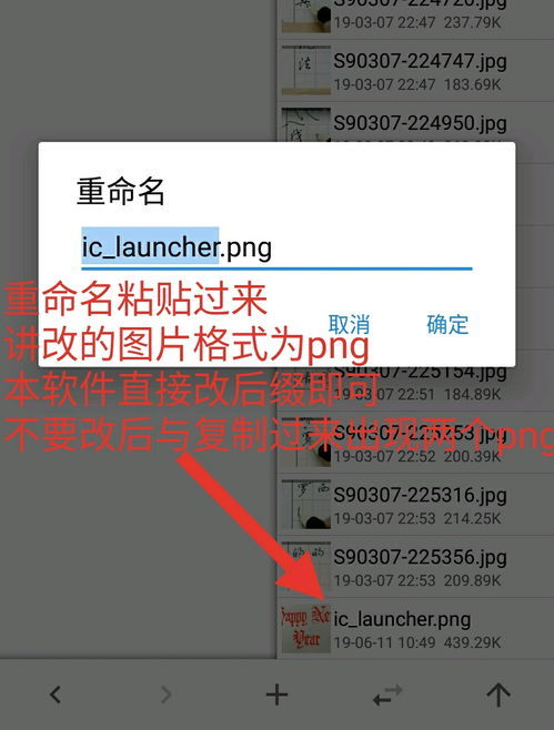 汽车承运人手机版下载安装-汽车承运人钞票版下载v.8.42