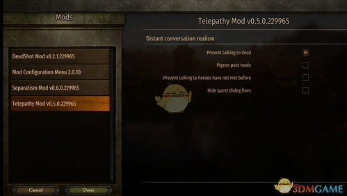 百炼英雄内置MOD菜单内置功能菜单下载安装-百炼英雄内置MOD菜单本无广告下载v.5.87