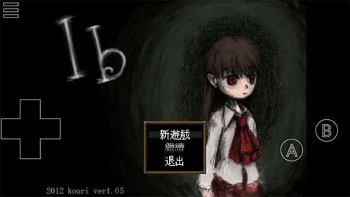 恐怖周五联机版手机版汉化版（暂未上线）-恐怖周五联机版2024免广告最新版下载2024v.2.65