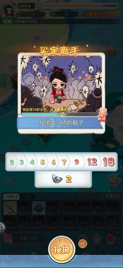 魔境迷宫大冒险中文版下载官方版-魔境迷宫大冒险中文版内购版最新版无限钻石下载v.2.57