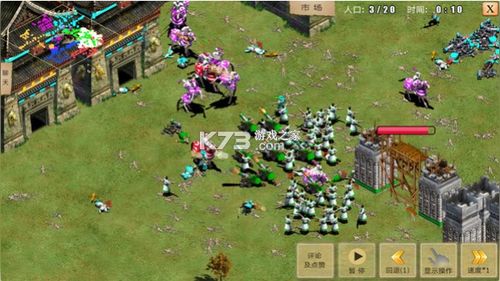 装修帝国游戏下载-装修帝国免费版下载v.6.59