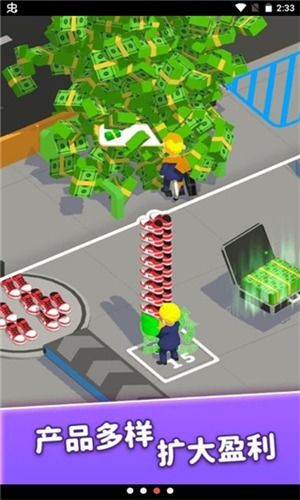 灵动创造像素乐园中文版无广告下载-灵动创造像素乐园无限钻石免费版下载无广告v.0.58