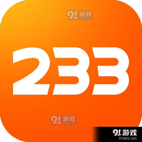 金牌达人无广吿免费下载-金牌达人手机版单机版中文下载v.6.74