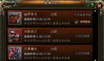 神曲世界手游钻石下载-神曲世界手游安卓版下载9.71.00.02v.5.48