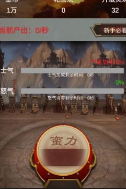 恐惧庄园内置作弊菜单版下载-恐惧庄园游戏正版下载v.1.99